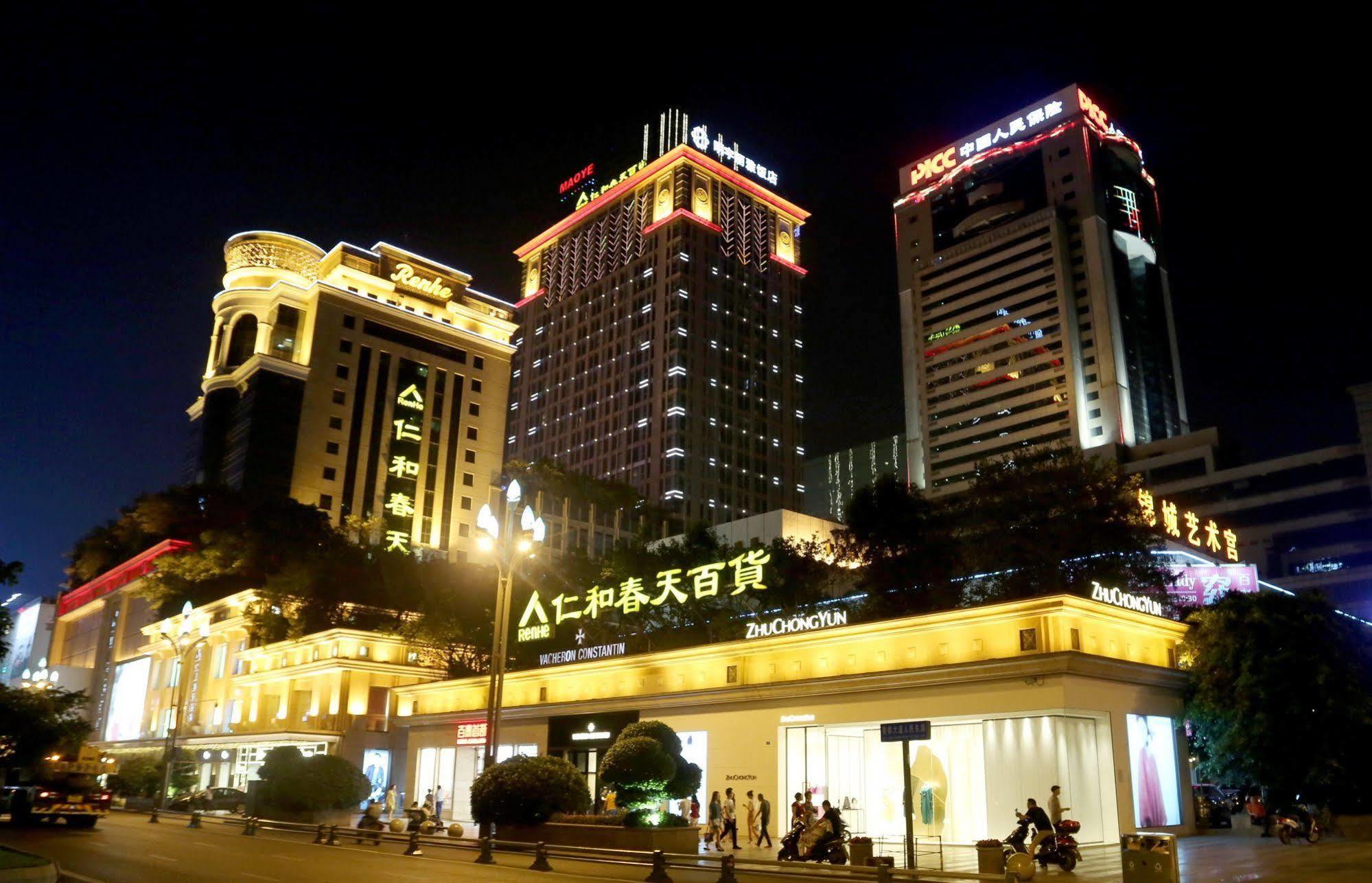 Lia! Chengdu Hotel Eksteriør bilde